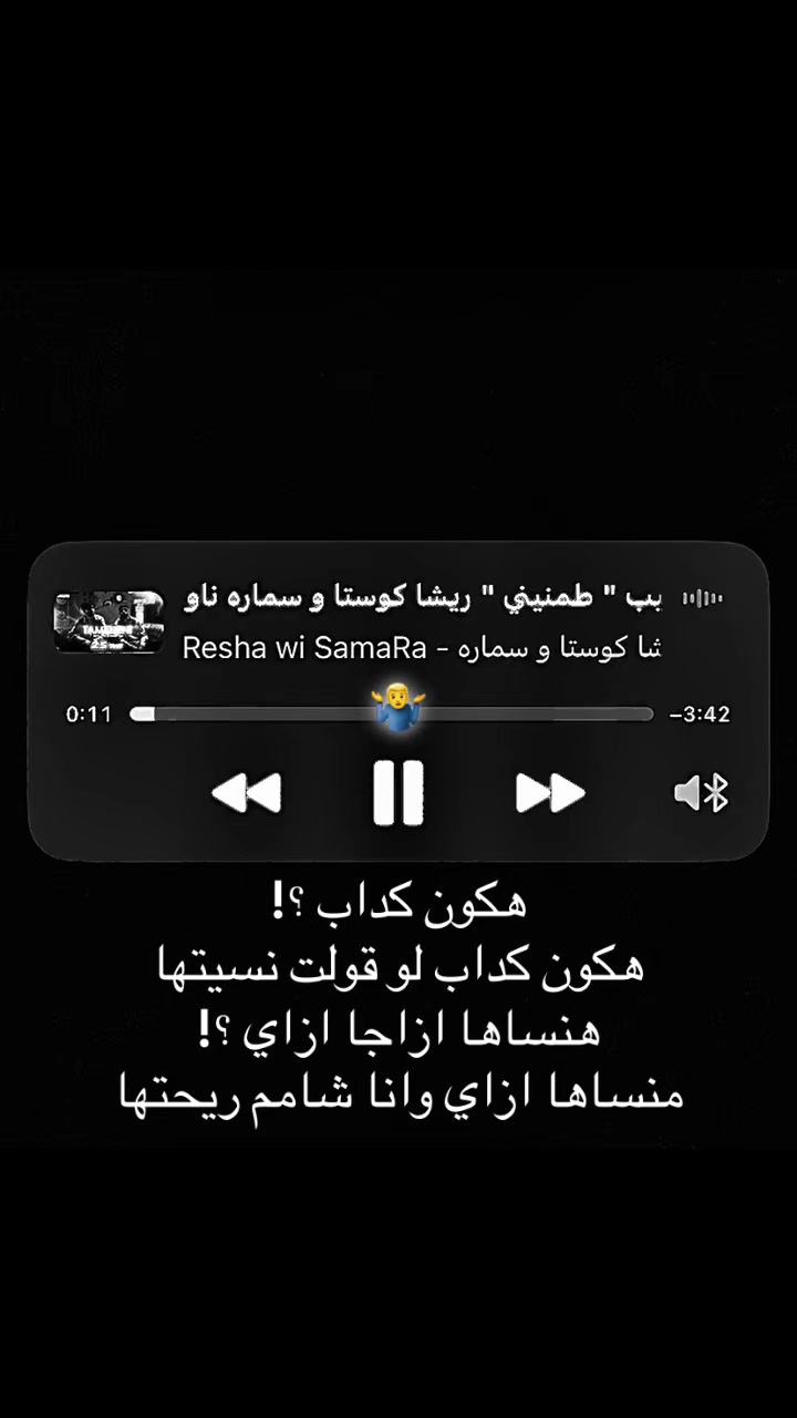 @حًب
