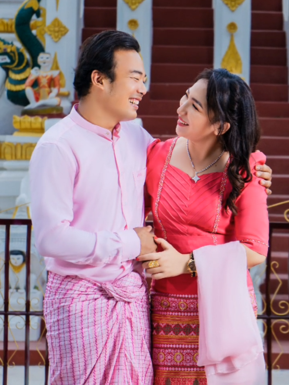 @Myat Lay Nwe