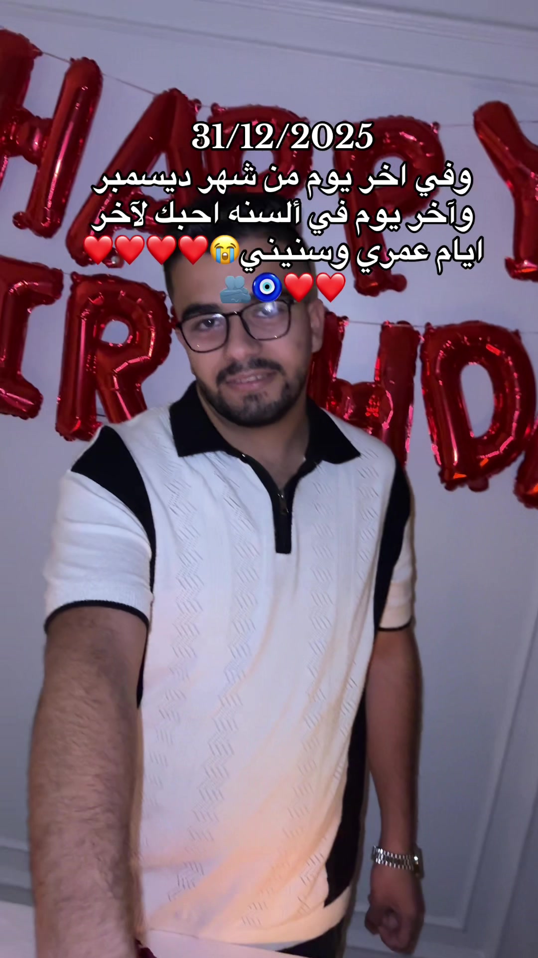 @yasmeen mustafa