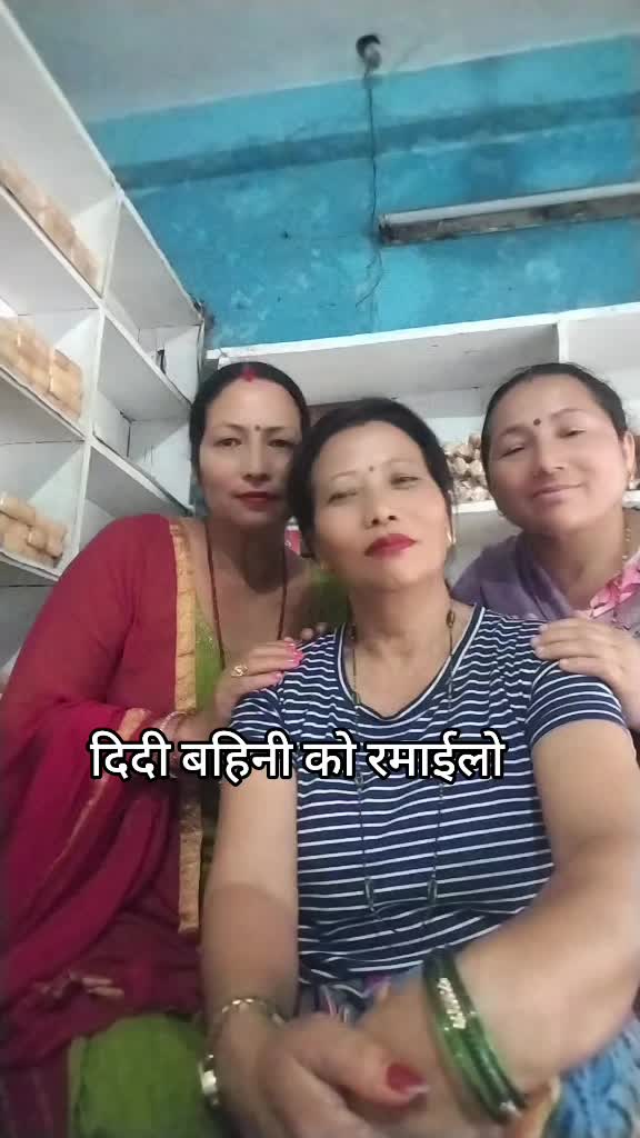 @sabitra dhungana