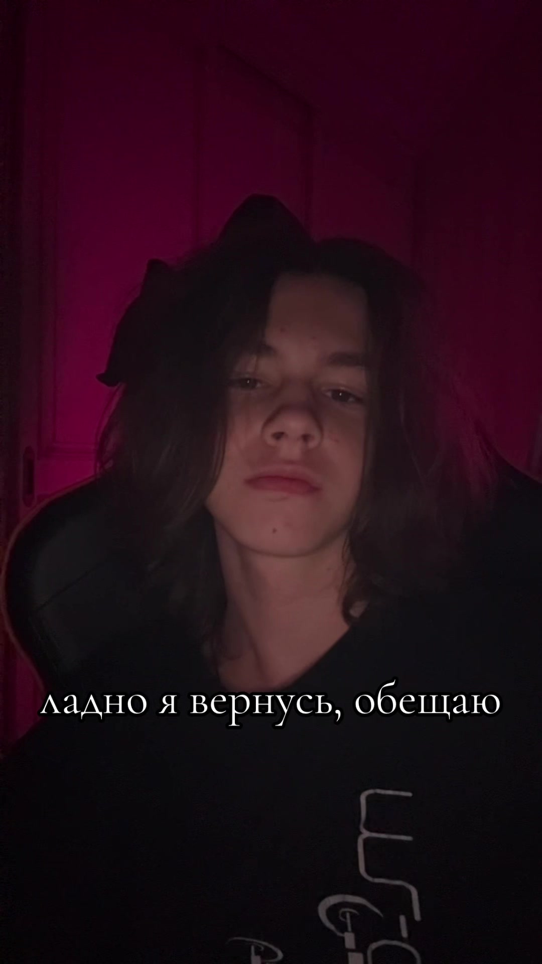@⛦ alekseich ♫⃠