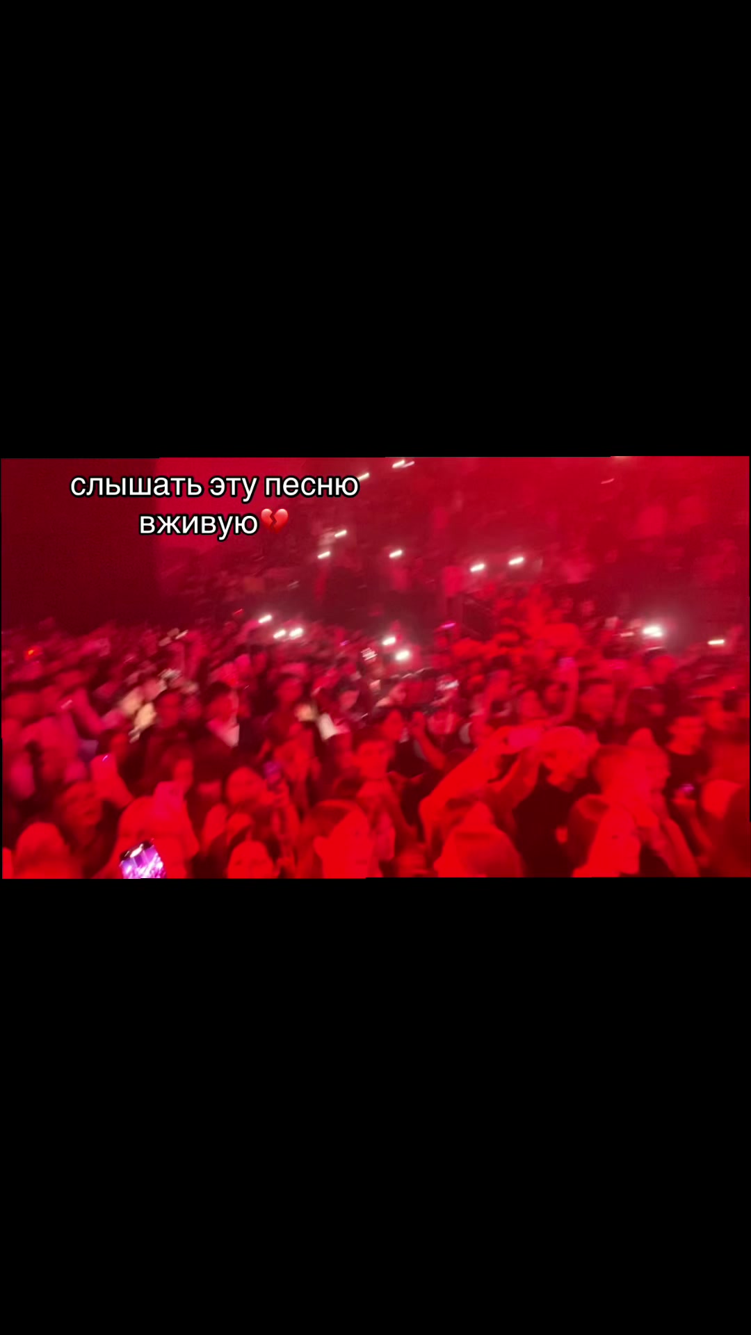 @🪽