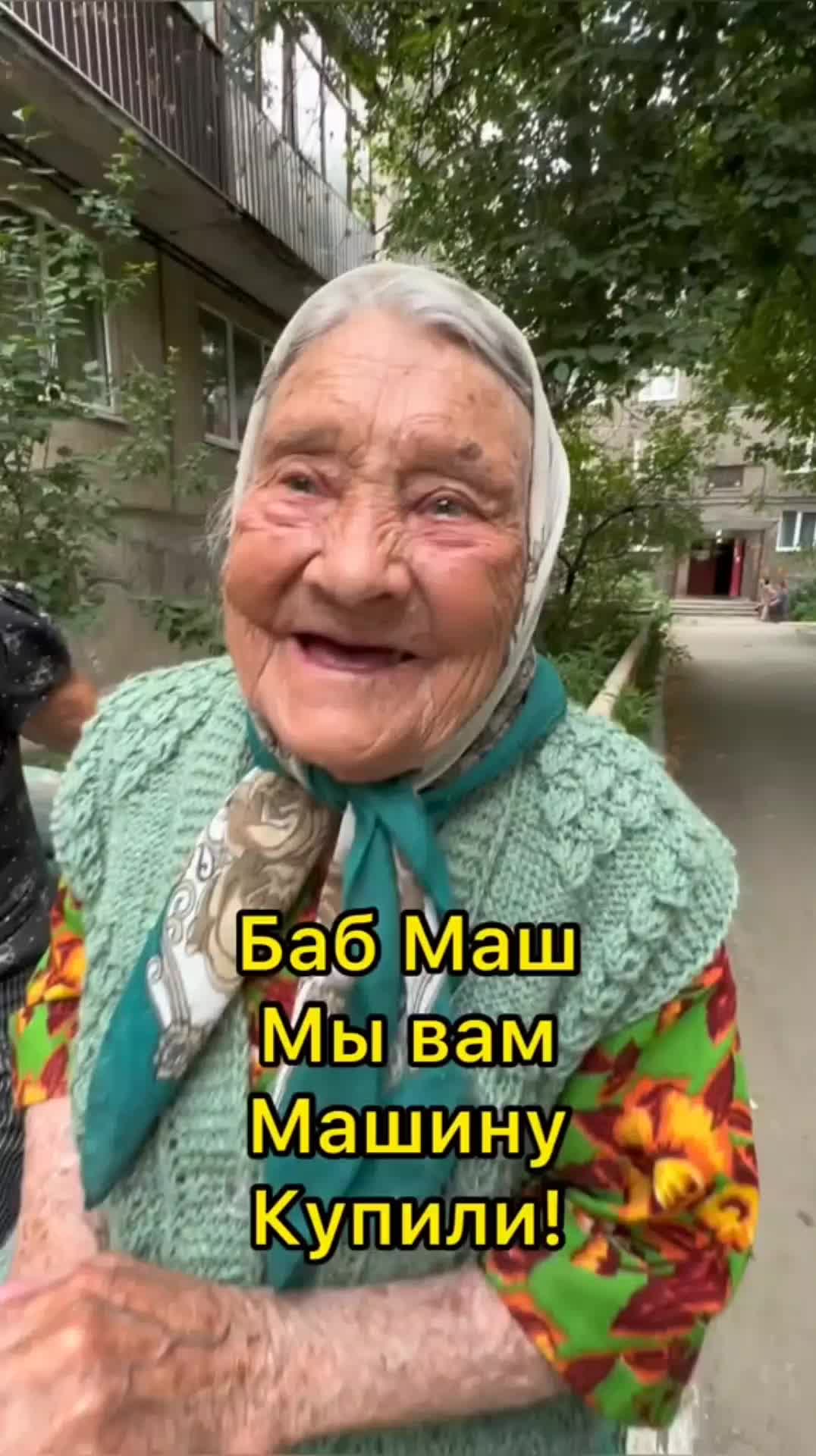 @фiжма72