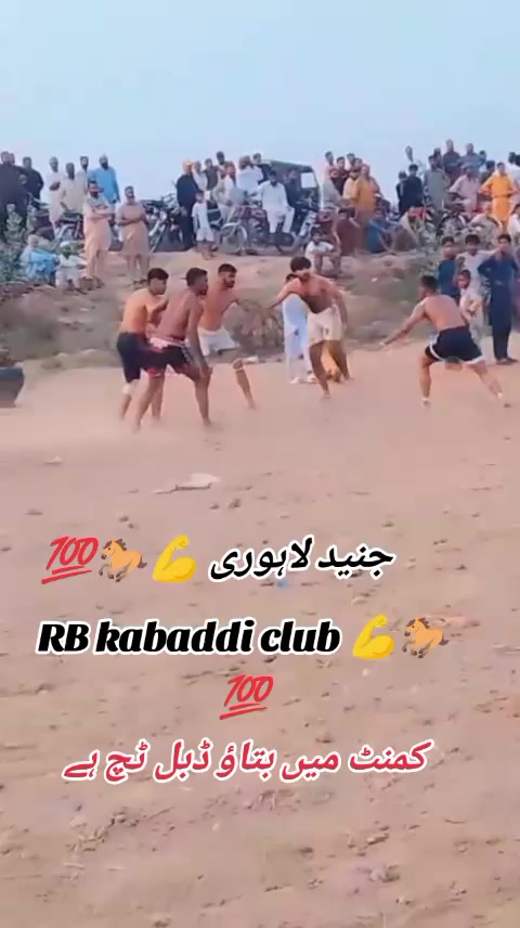 @junaid lahori 🇵🇰🇨🇦🇨🇦