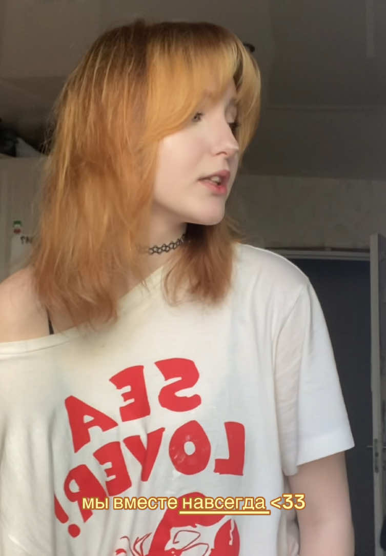 @антизайм