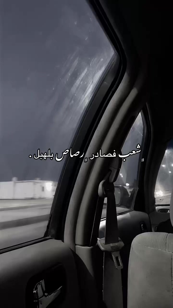 @𝐃𝐍𝐎 𝐌𝐀𝐃𝐀𝐍࿐🇱🇾