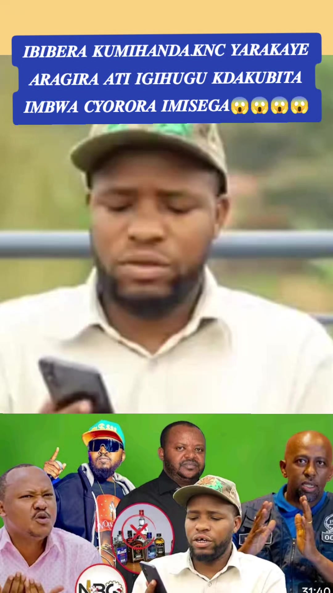 @KIMURI INTARE BATINYA đđđ