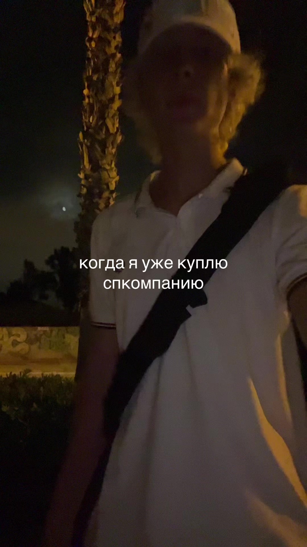 @Лера Язагит