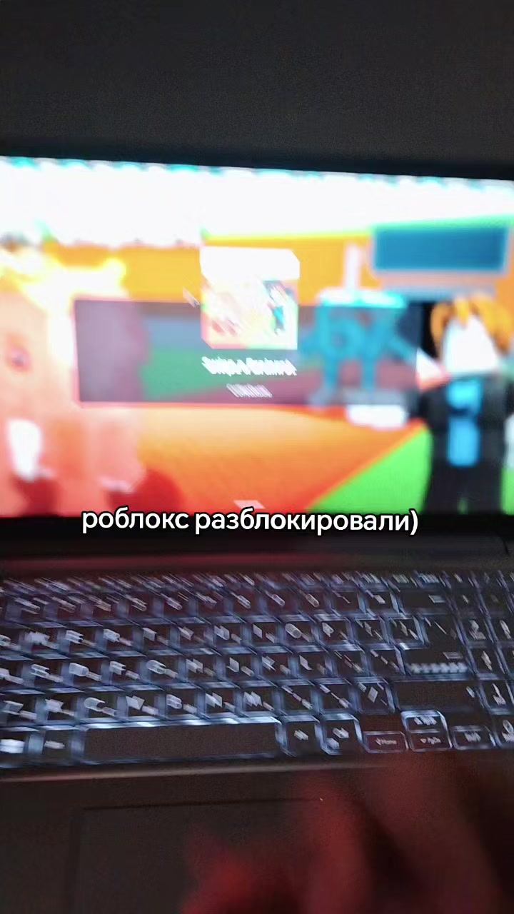 @er_____o