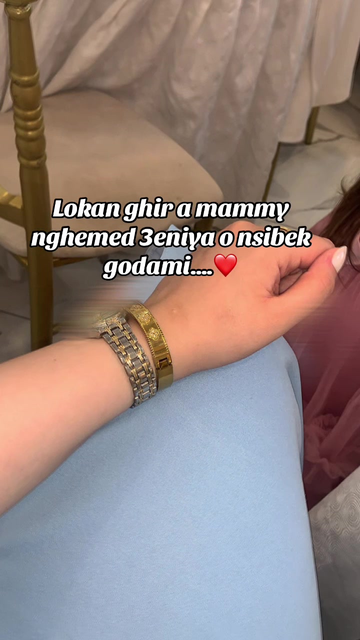 @Loulaa🐆