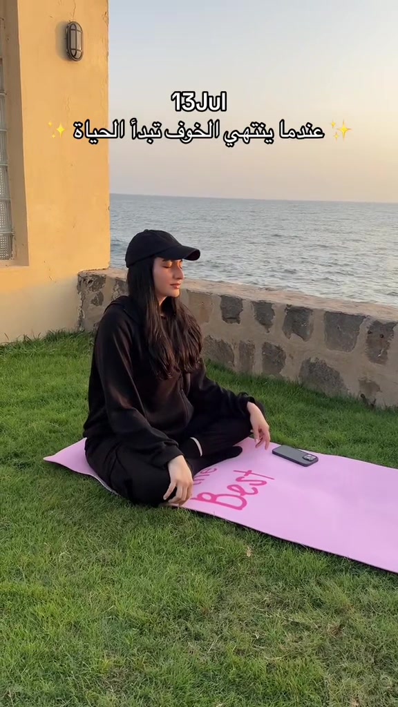 @Asala Binhurayb| أصالة بن حريب