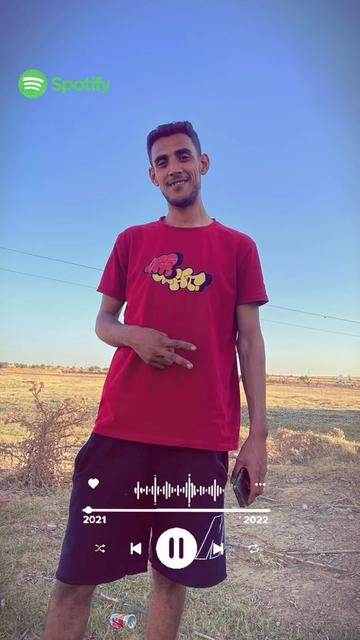 @Away Ala