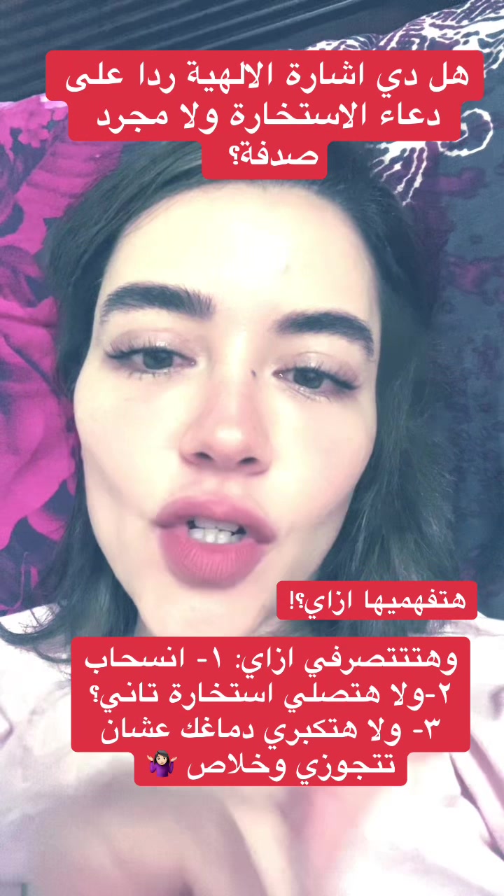 @maifawzyfaridnevada