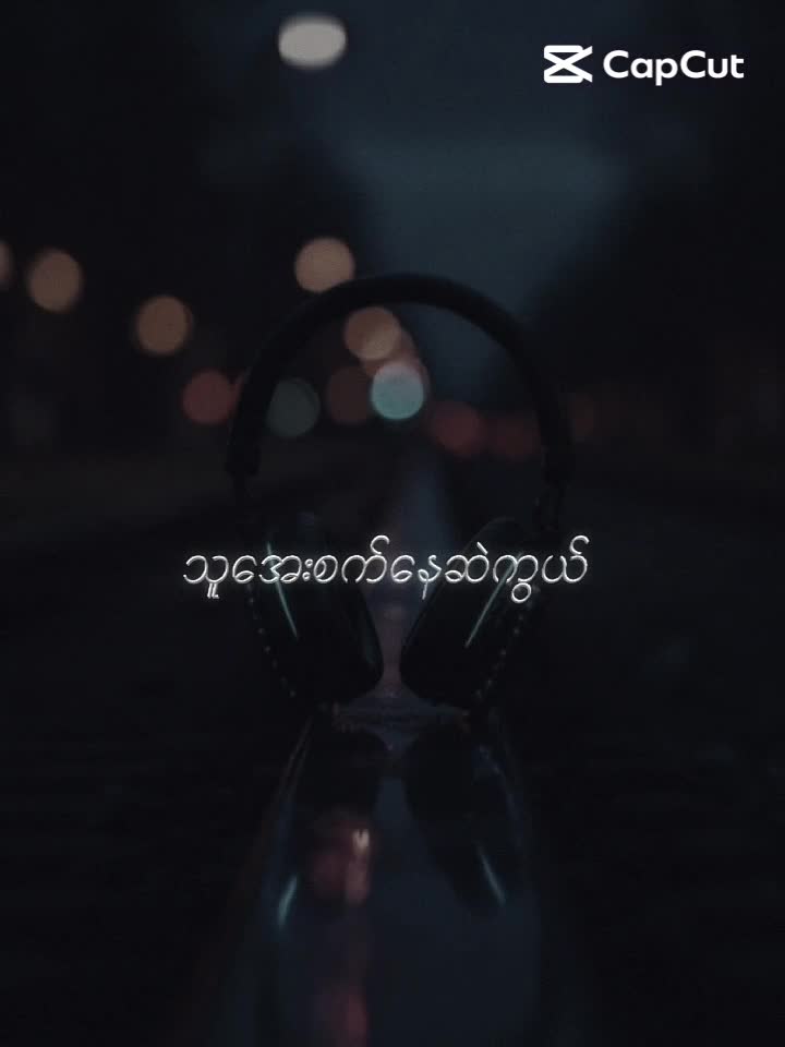 @๐๐แแปแแบแแฎแแญแฏแธ๐๐