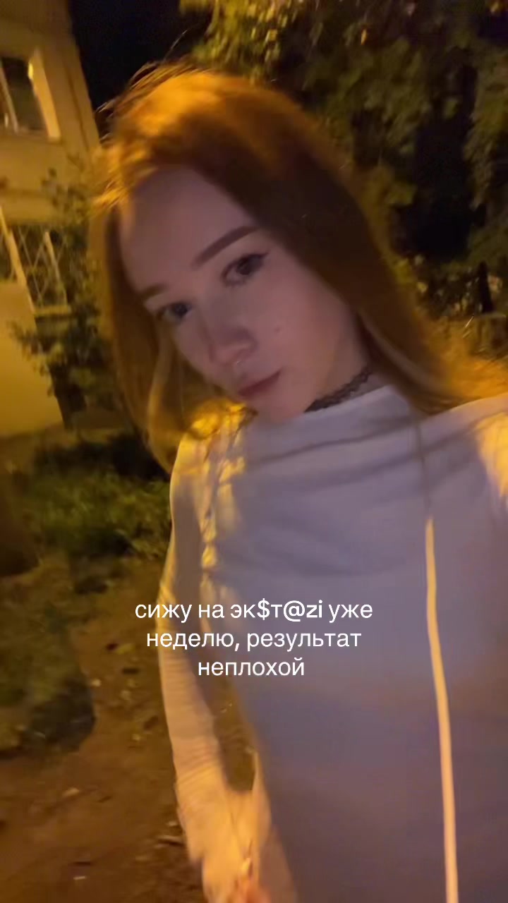 @вил