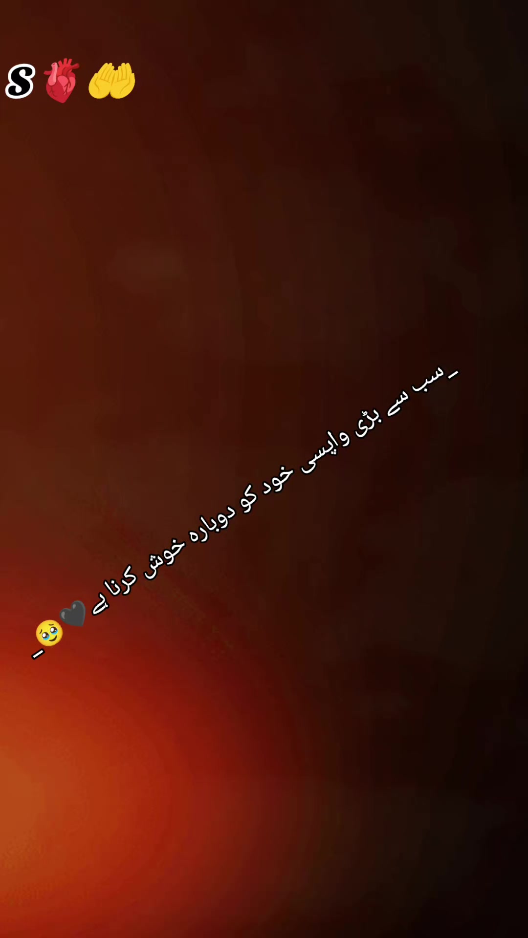 @𝐇𝐮𝐬𝐬𝐚𝐢𝐧 Baloch𝟕𝟖𝟔
