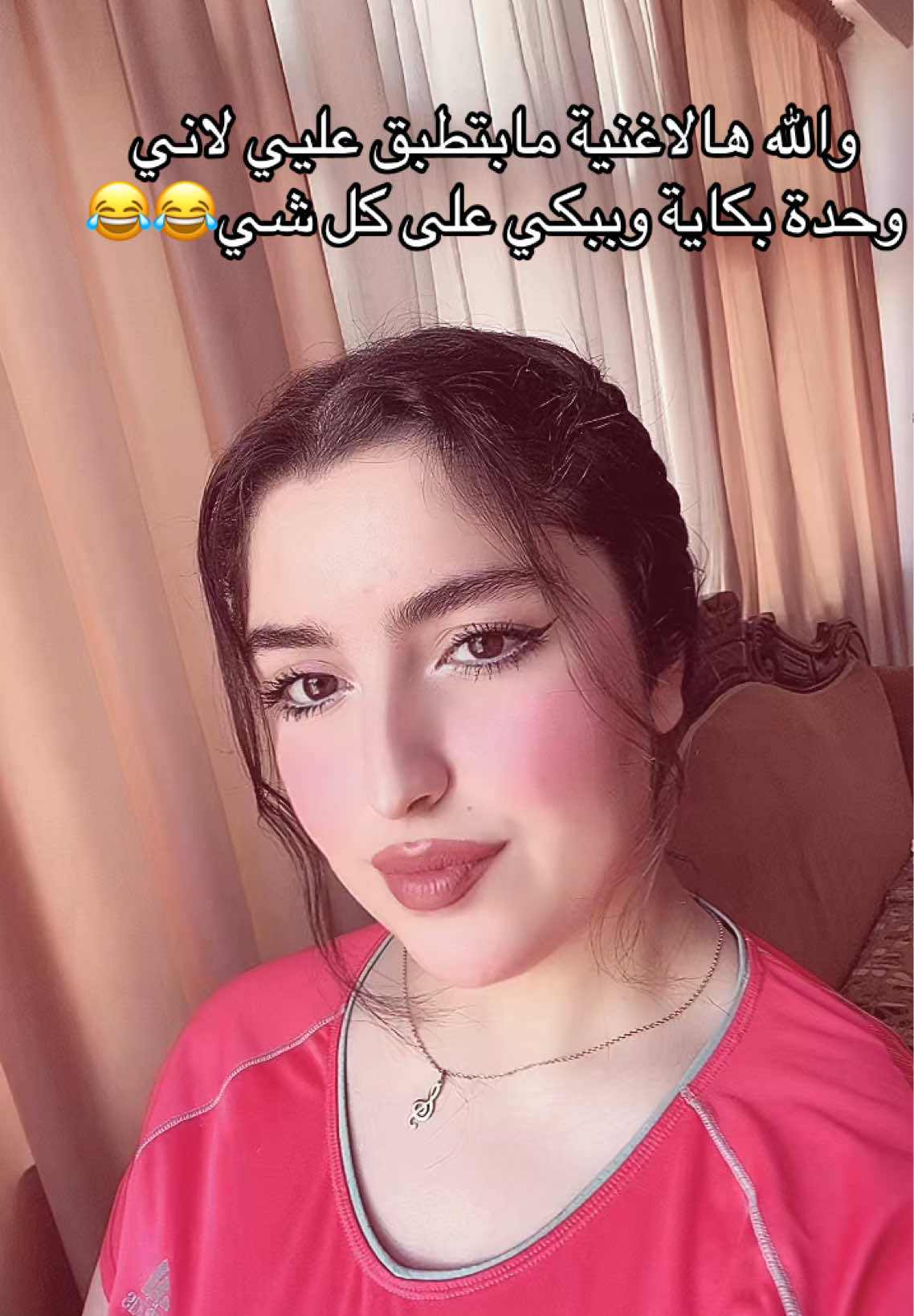 @Raaoush💕