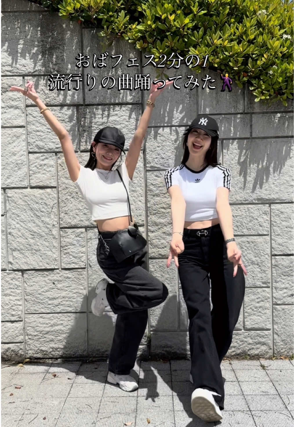 @かなかな