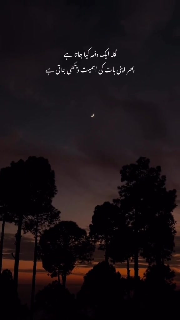 @𝑺𝒆𝒆𝒎𝒂𝒃♥️