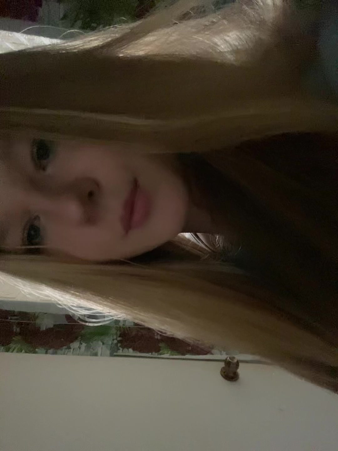 @мать