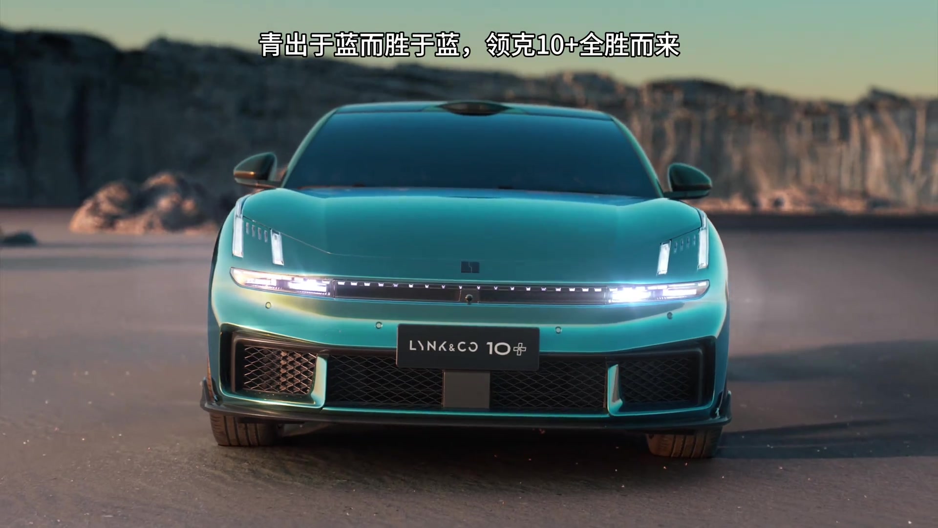@Hỷ Lynk&Co Nam Định 0983989459