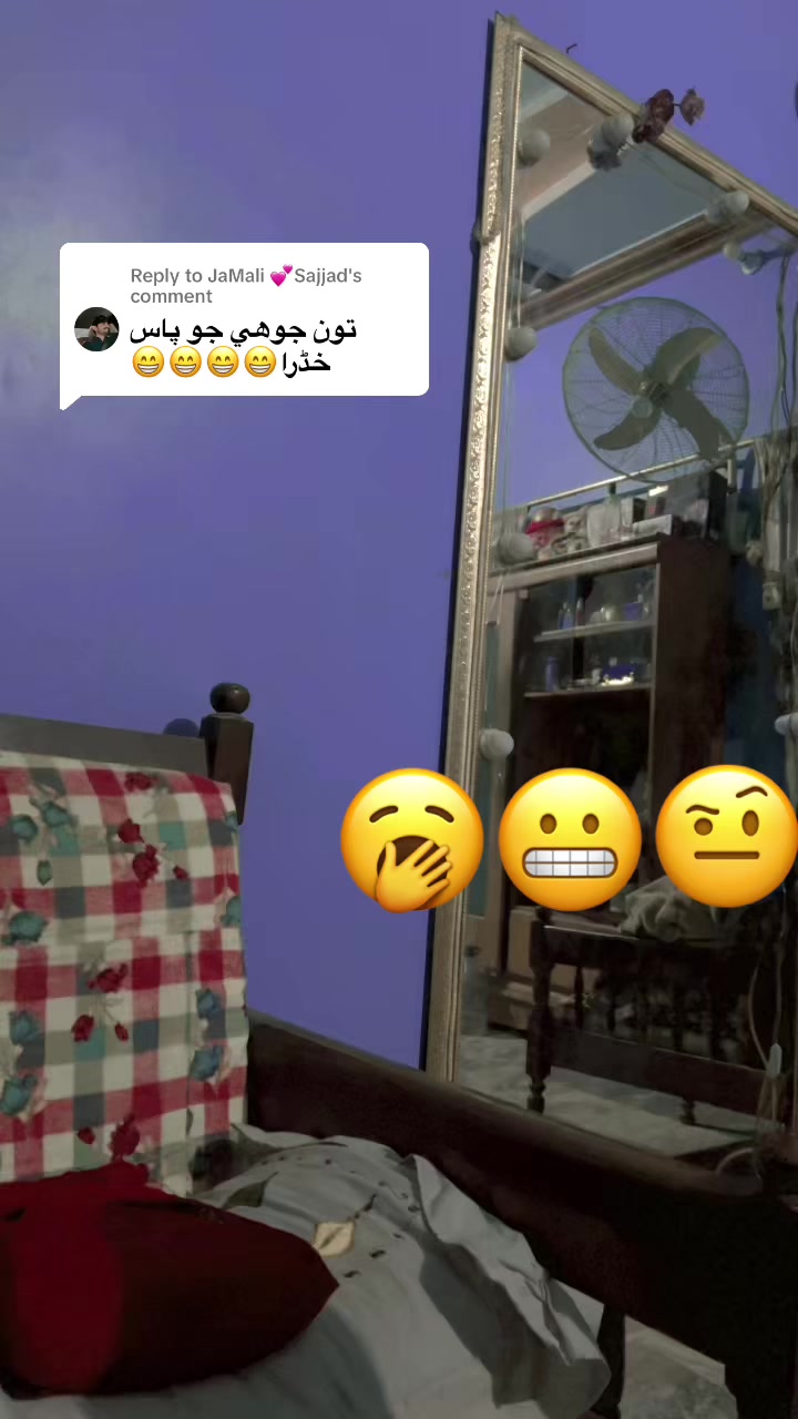 @SoFiA Ali BaBAR