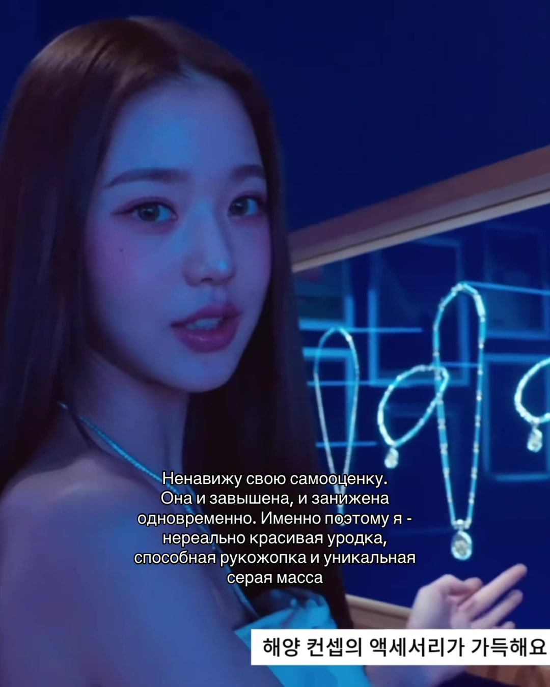 @Вышедшая