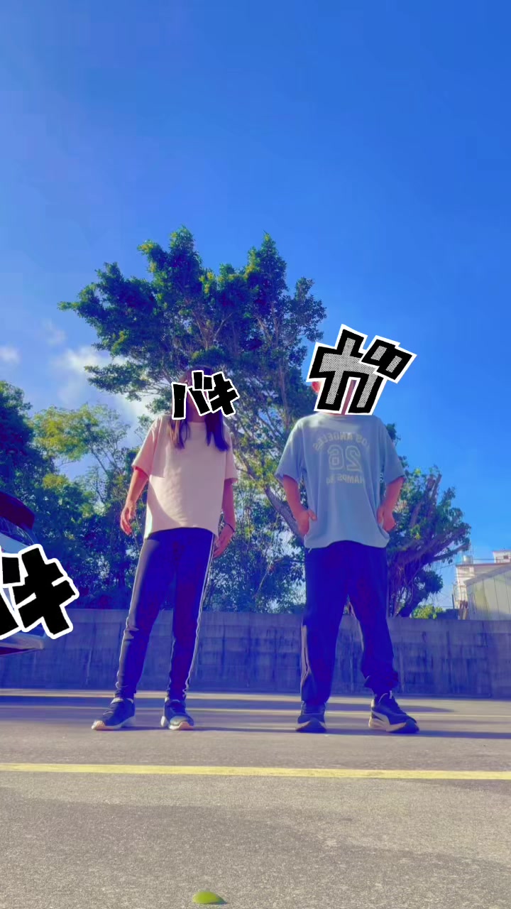 @潔癖症