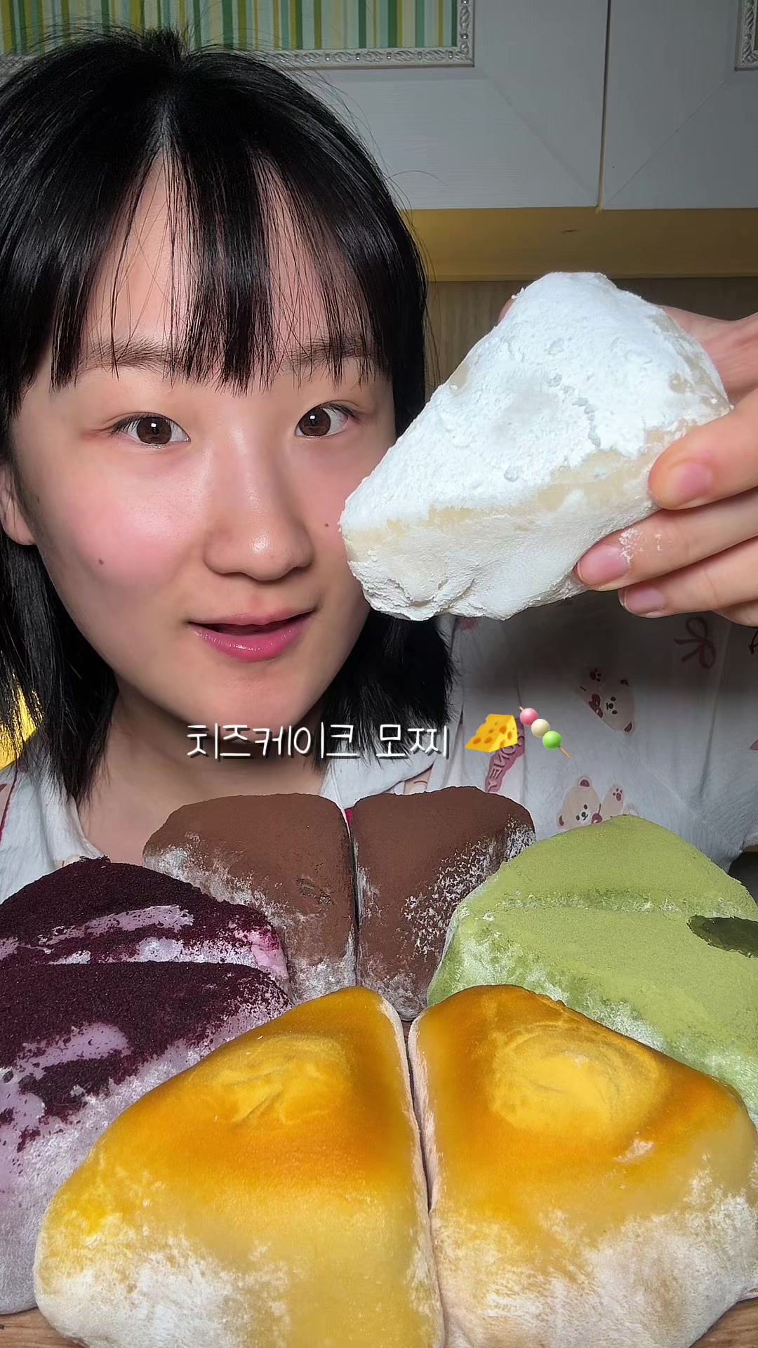 @빵주세요