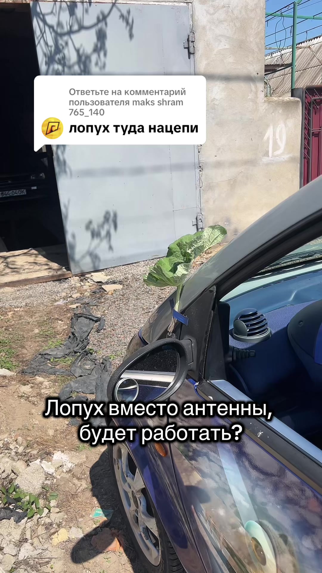 @titumik
