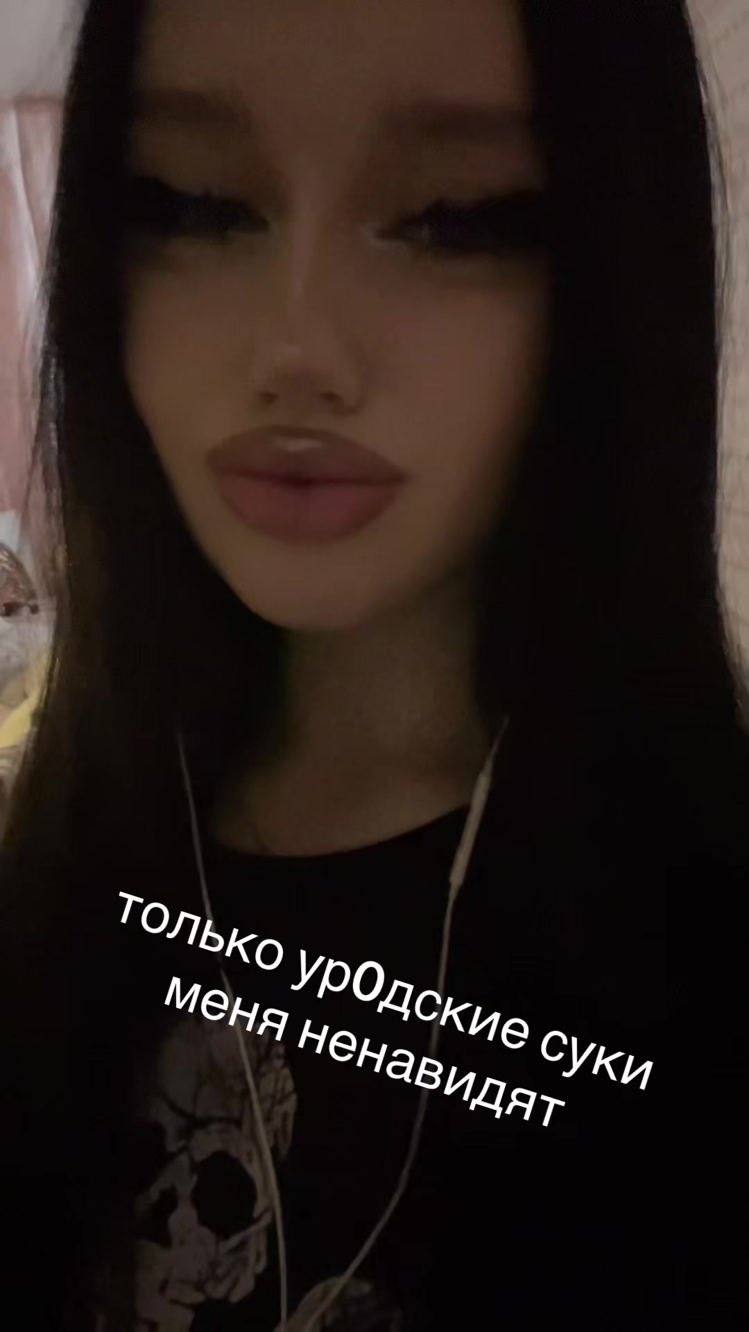 @тгк: poLIN4ikuglyyy
