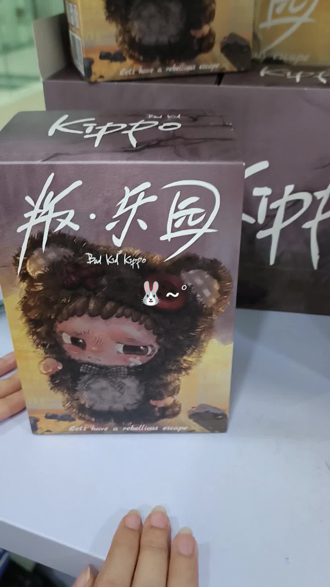 @Miki 🐨