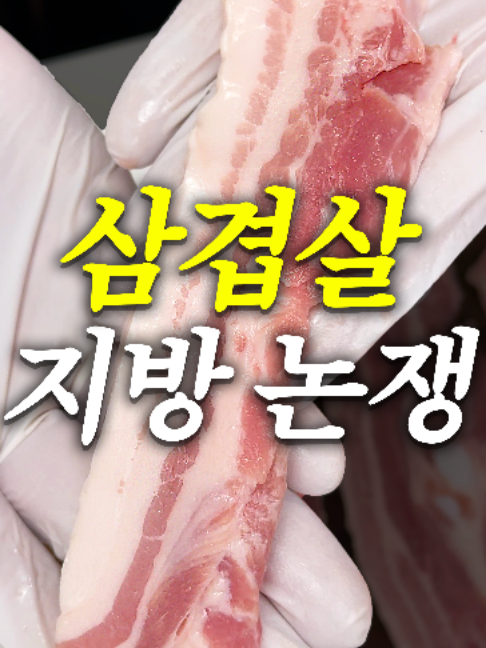 @해운대송사장