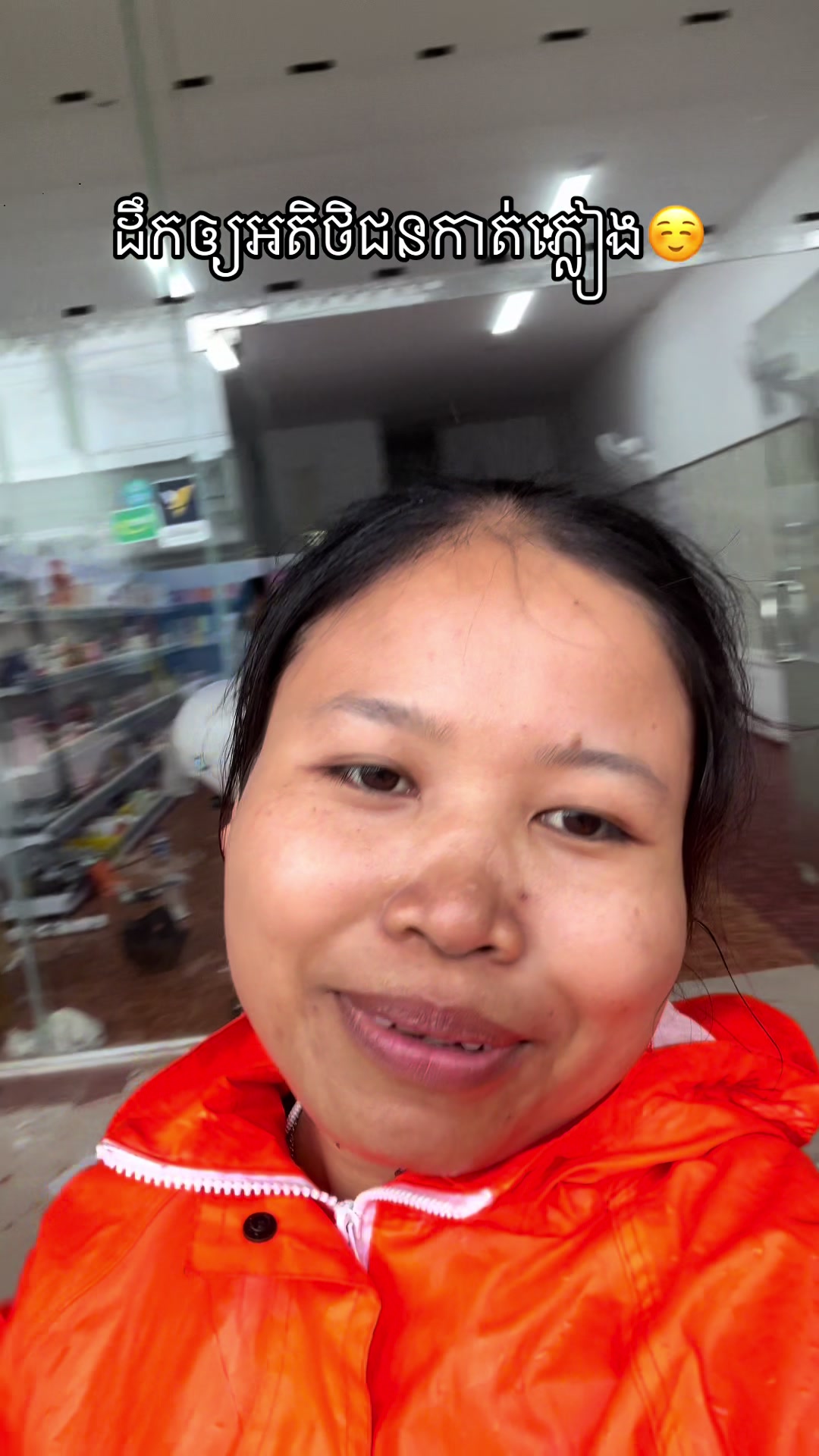 @Sithong-ស៊ីថង