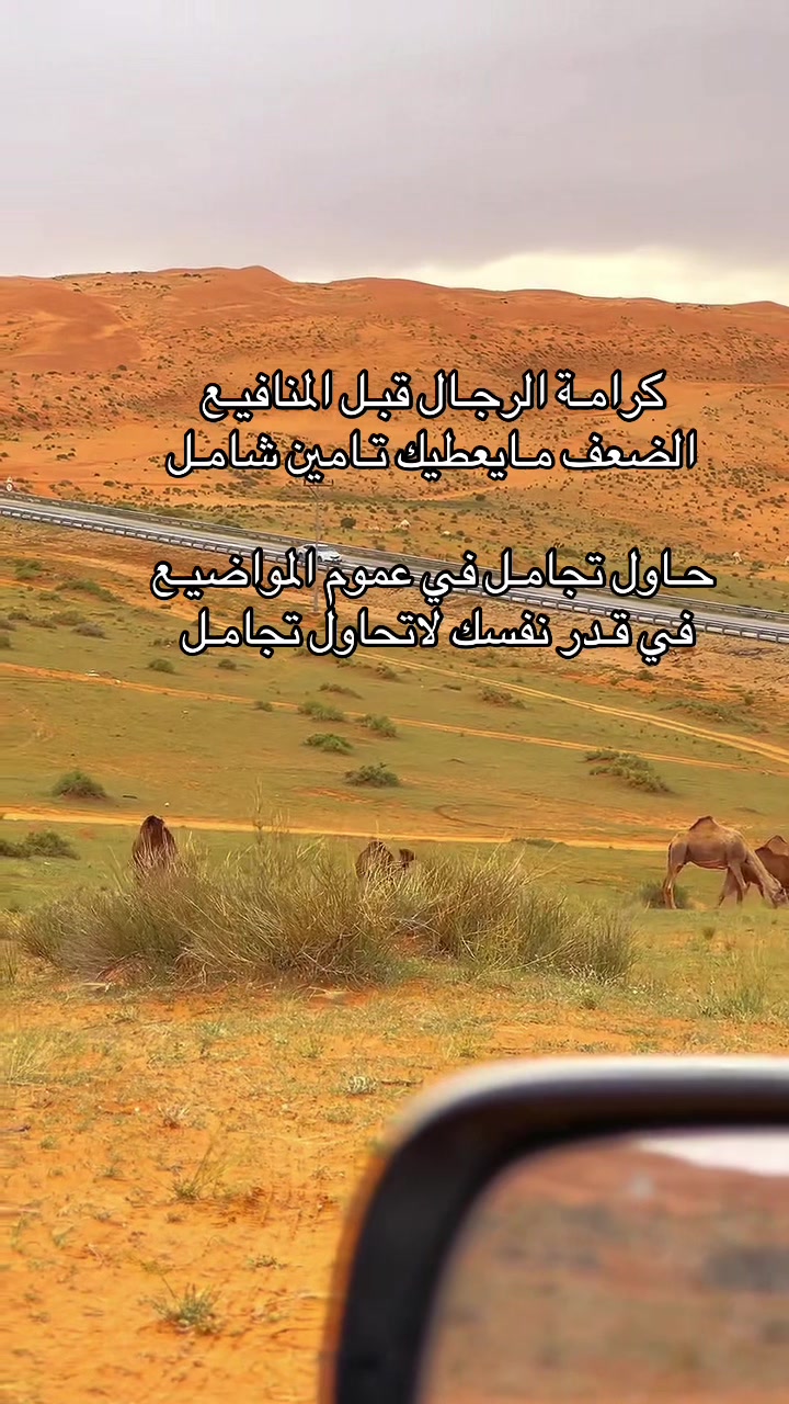 @شعور