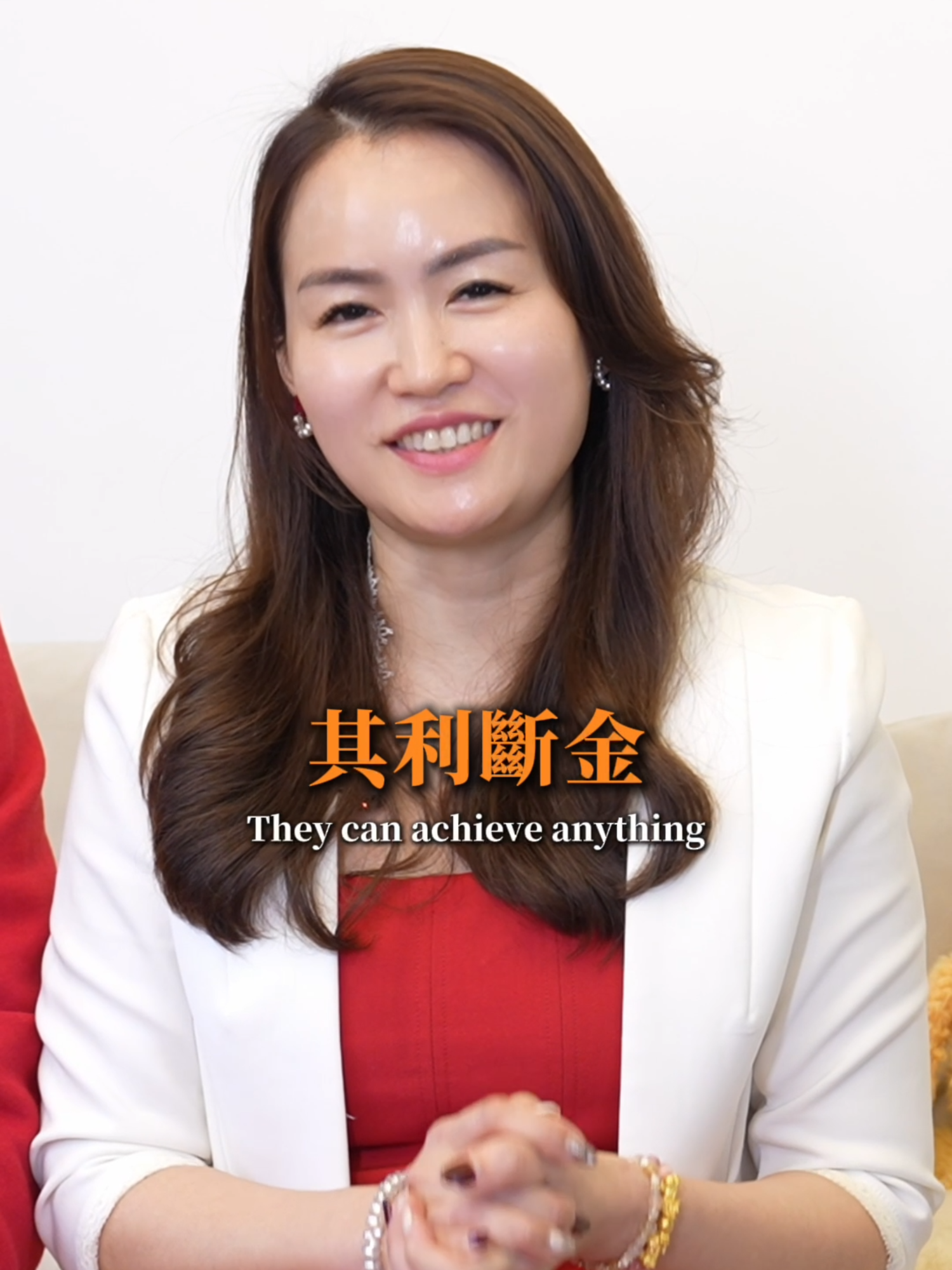 @天麗生技