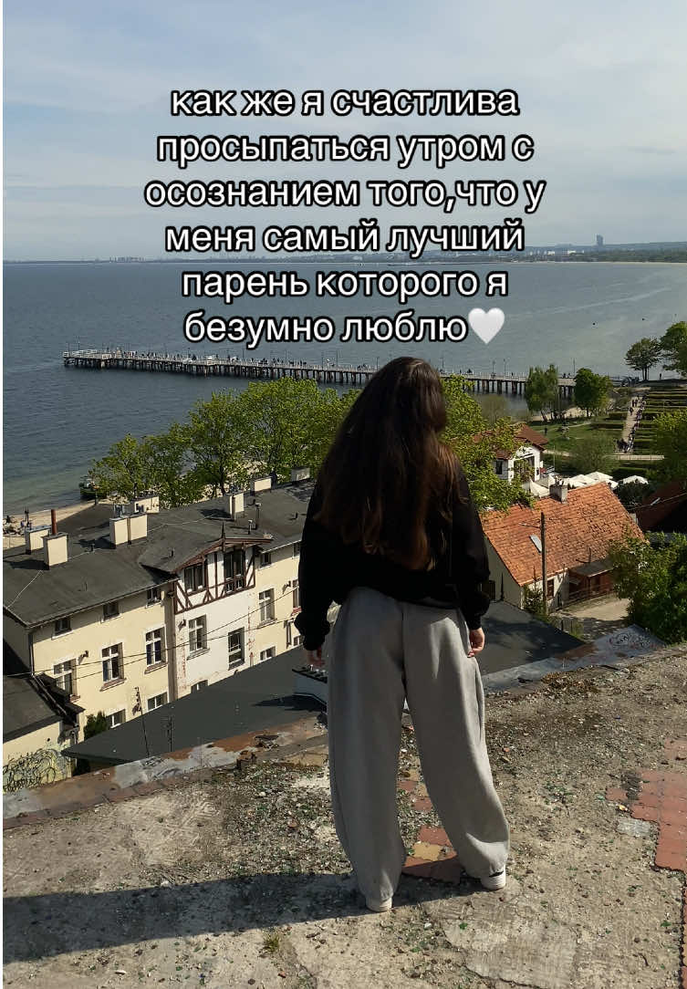@Dori🎀🤍