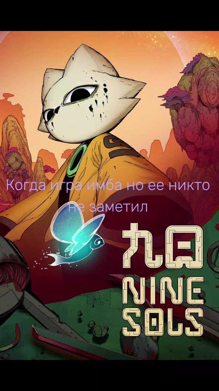 @🟡🟠🔴Yharim 💯 REAL!!!🔴🟠🟡