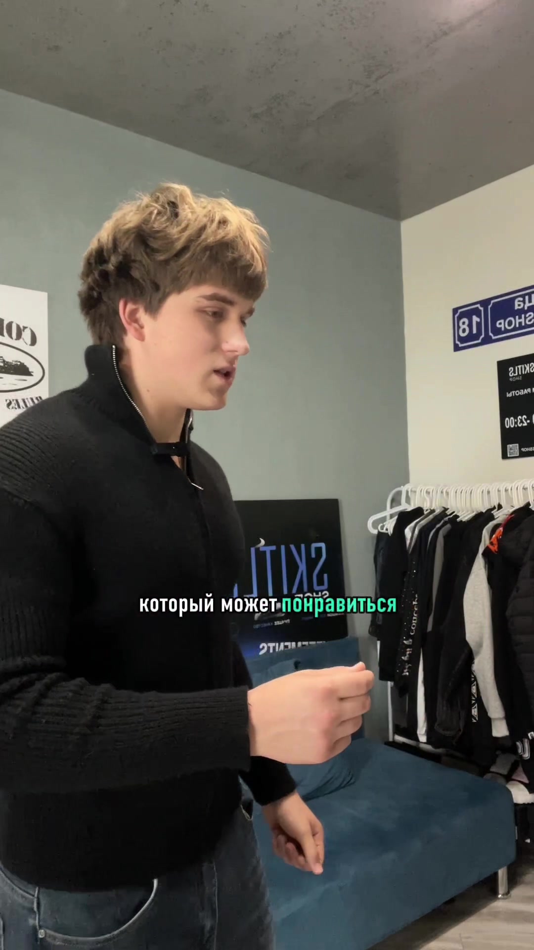 @Кирилл Скитлс
