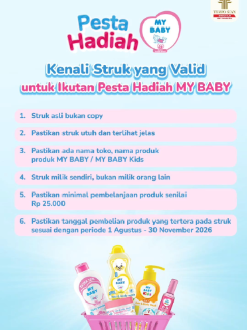 @mybabyid