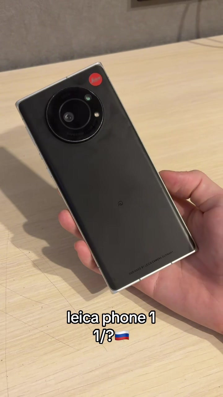 @phone4130 