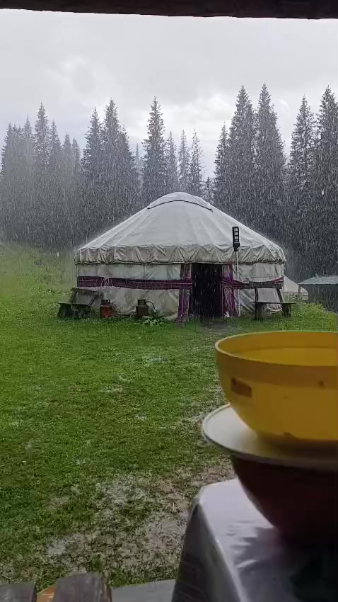 @Майра