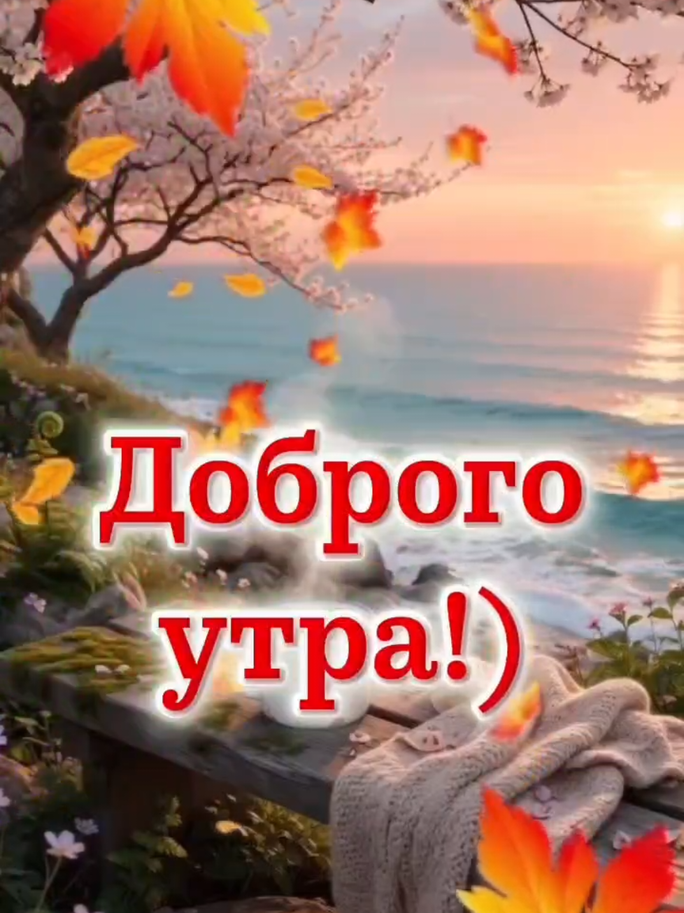 @CAPCUT - ШАБЛОНЫ - Александр