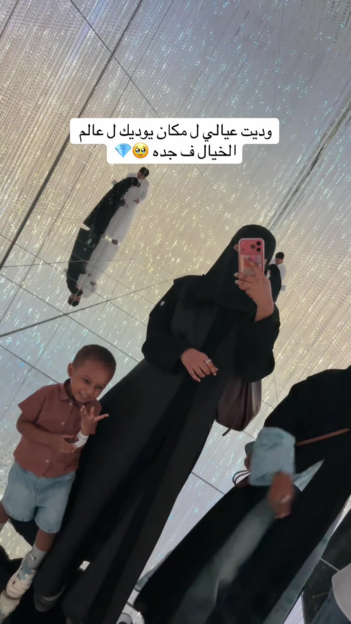 @غروب الهُذلي 📸