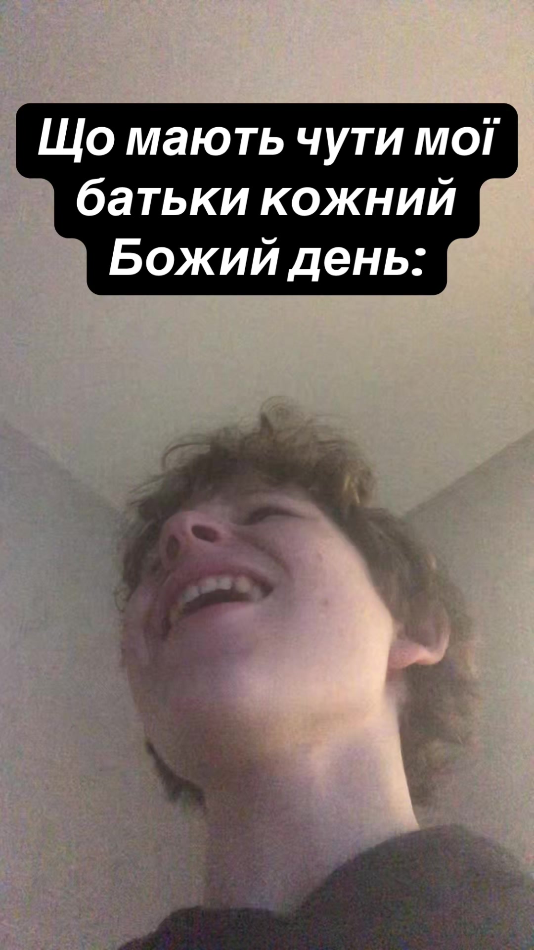 @Стефан К