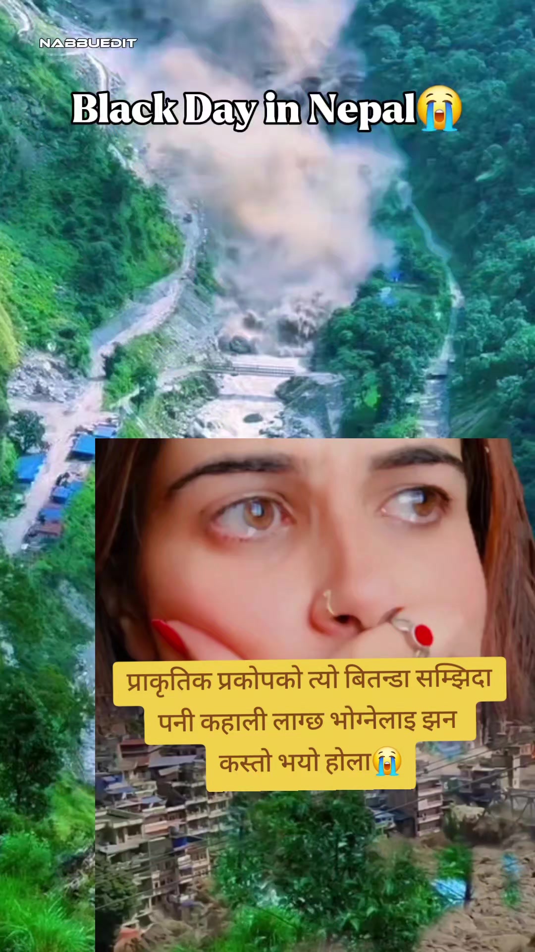 @उमा बिडारी 💕