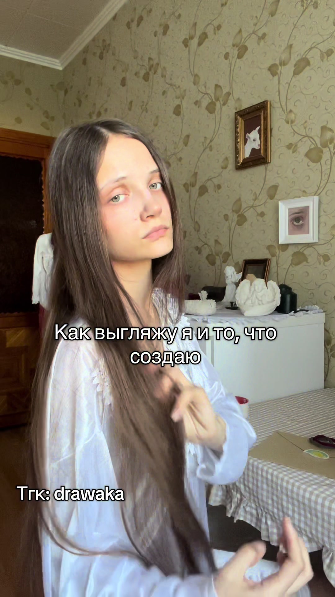 @Lolyamolya~Lapka
