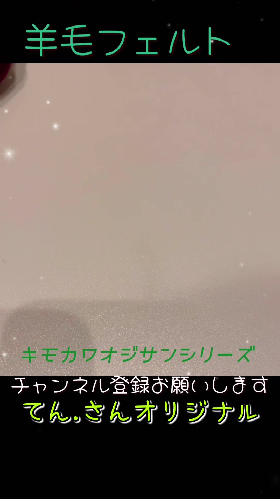 @おガウchannel