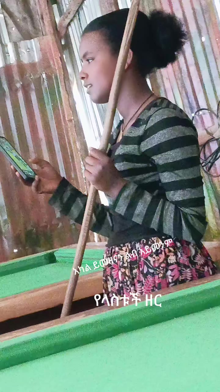 @Fisha yagafari sisay lji