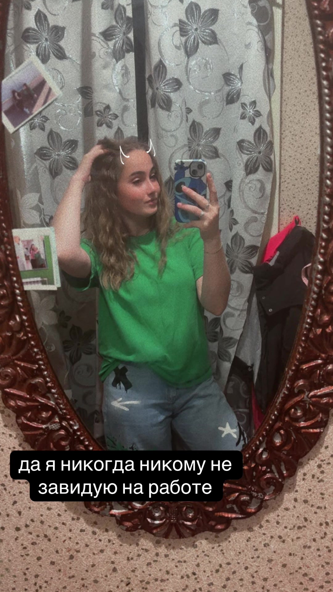 @sweetlittlegirl211